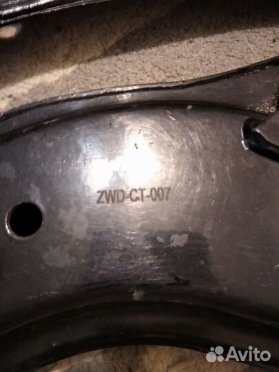 Рычаги передние peugeot,citroen