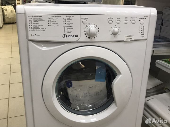 Стиральная машина Indesit, 4 кг