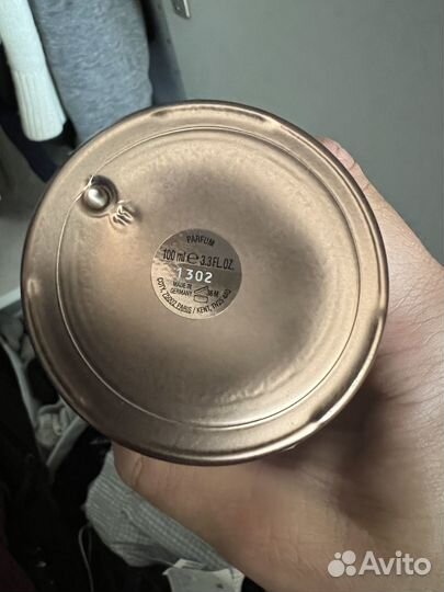 Hugo Boss The Scent Le Parfum Parfume 100мл