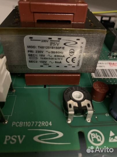 Плата Viessmann vitopend 100