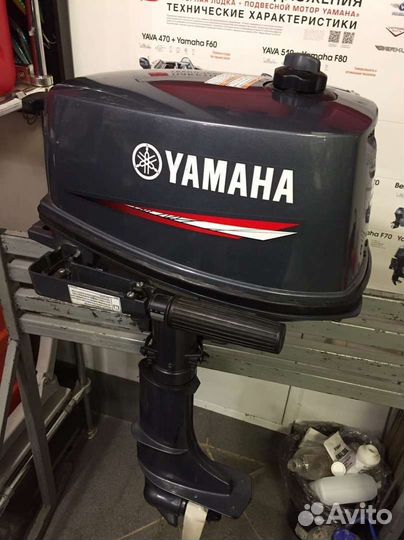 Продажа мотора