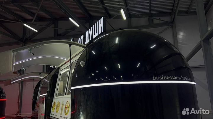 Мобильный офис/автолавка