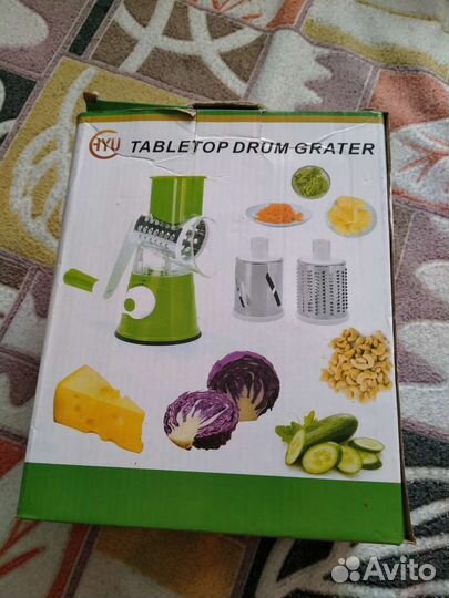 Измельчитель