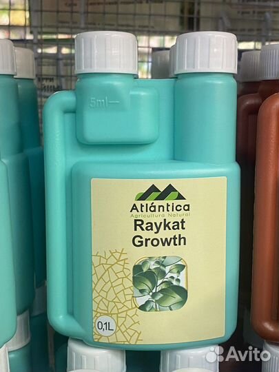 Удобрения Atlantica (Атлантика, Агрикола)