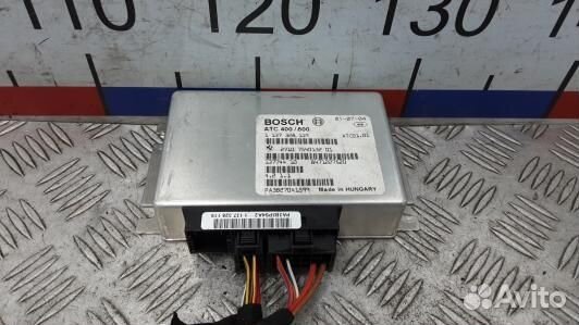 Блок управления раздаточной коробки BMW X3 E83 (2N