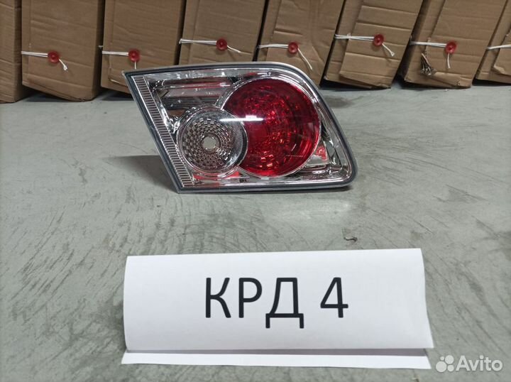 Задняя фара на mazda 6 gg