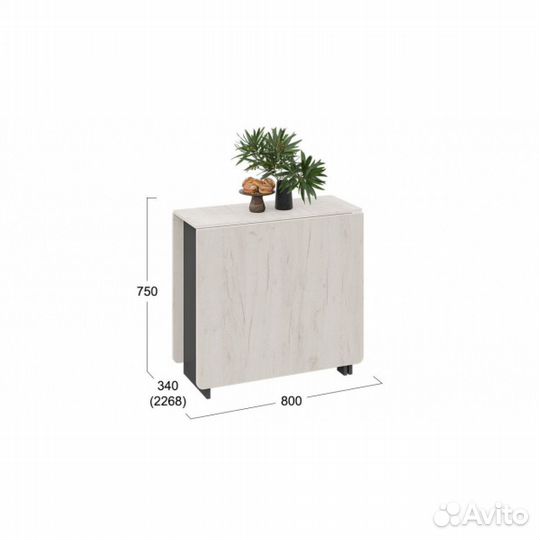 Стол-книжка тип 2 - Антрацит/Дуб крафт белый