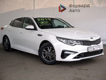 Kia Optima 2.0 AT, 2019, 101 000 км, с пробегом, цена 2 000 000 руб.