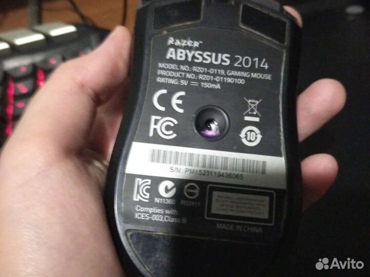 Игровая мышь Razer Abyssus 2014