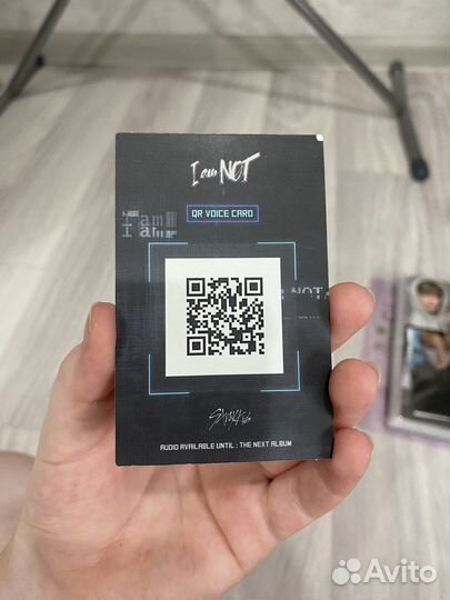 Карта джисона stray kids