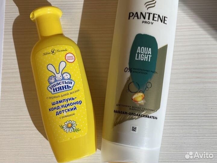 Орифлэйм, Pantene, Ушастый нянь, Корея