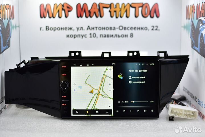 Магнитола Kia Rio 4 с крутилкой DSP 8 ядер