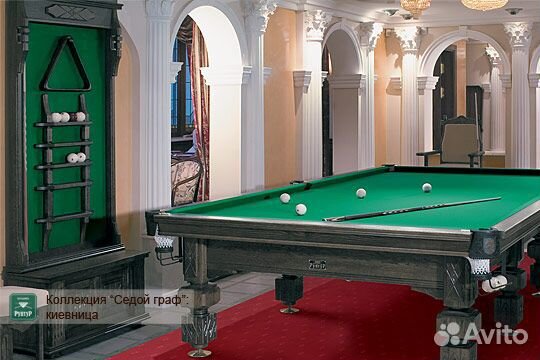 Киевница настенная Седой Граф Цвет 11/5