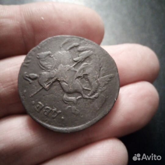 2 копейки 1758 г. Надпись сверху. Елизавета