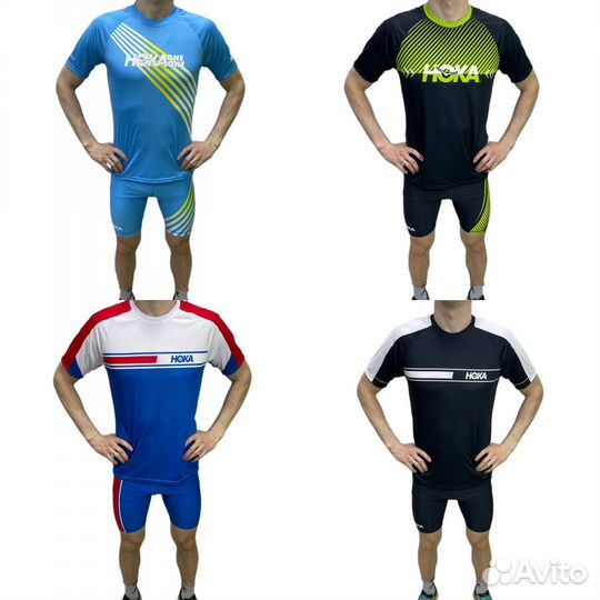 Лыжеролерный - беговой костюм Hoka