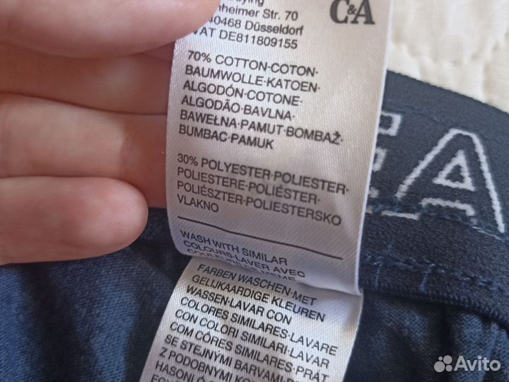 Новые мужские шорты домашние C&A XL 56-58