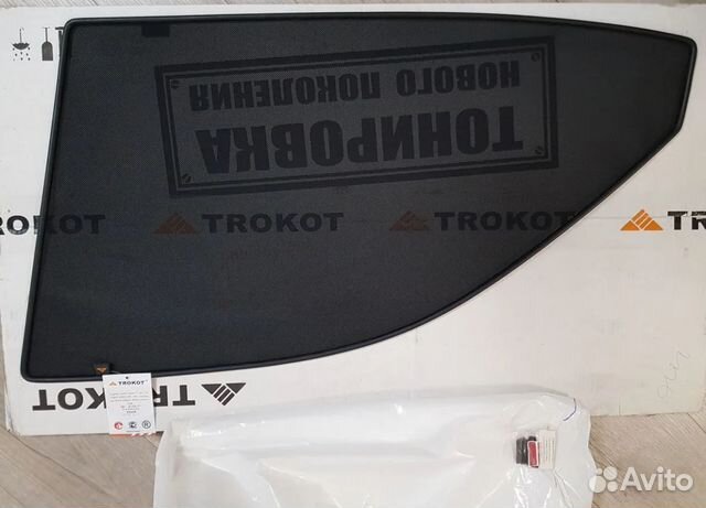 Trokot шторки передние Prado 120 (2002-2009) новые