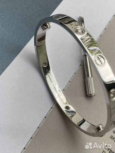 Золотой браслет