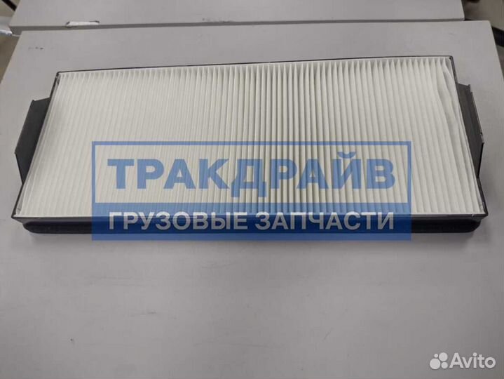 Фильтр воздушный кабины для Мерседес Атего и камаз 5490