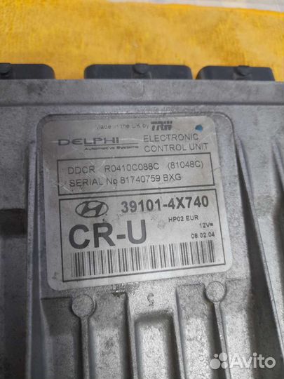 Эбу Хёндай Терракан