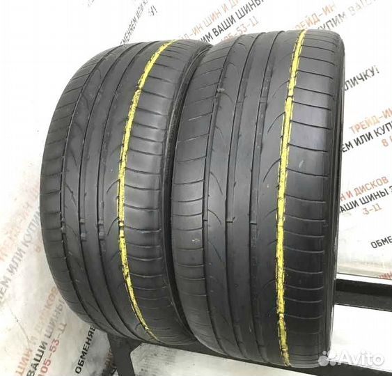 Bridgestone Potenza RE050 225/45 R17 91L