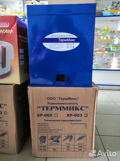 Корморезка