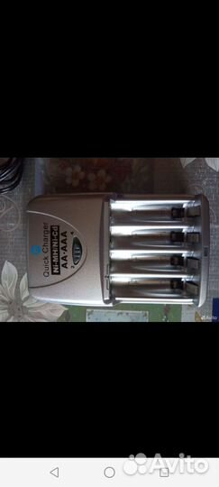 Зарядное устройство для аккумуляторов