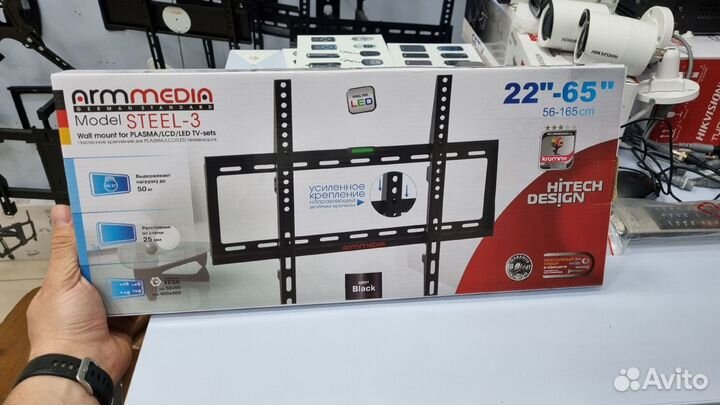 Кронштейн настенный LED/LCD телевизоров Arm media