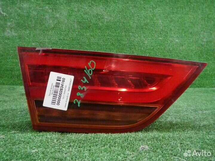 Фонарь задний внутренний левый Kia Quoris