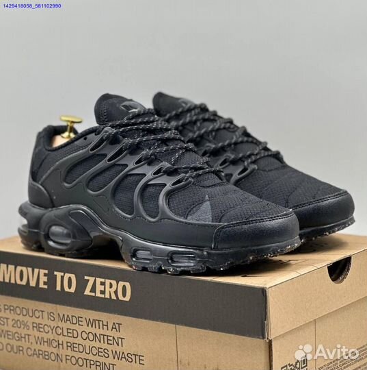 Nike Air Max Terrascape Plus (Арт.12364)