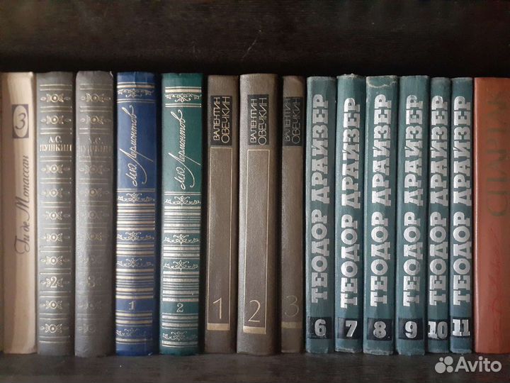 Книги,собрания сочинений,библиотека