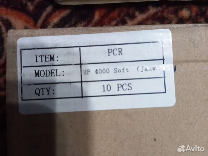 Ролик заряда для лазерного принтера