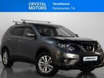 Nissan X-Trail 2.0 CVT, 2015, 190 000 км, с пробегом, цена 1 749 000 руб.