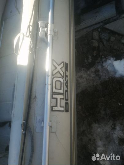 Hdx 330