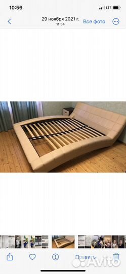 Продам кровать спальное место 1,60-2.0