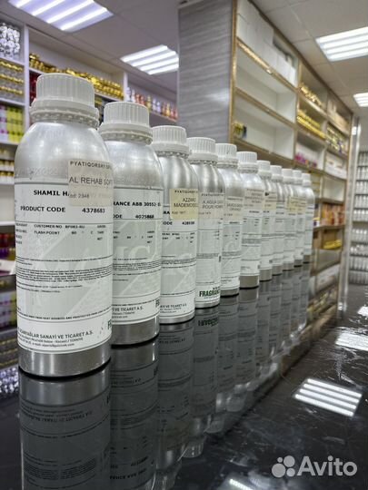 Парфюмерный масла оптом