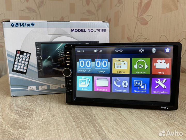 Магнитола 2din