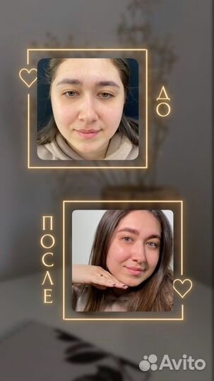 Модель на окрашивание