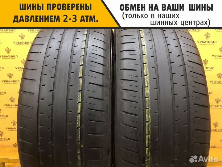 Cooper Evolution CTT 235/55 R18 100V