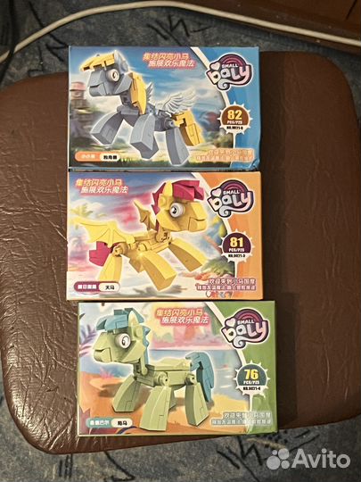 Лот мерча с лошадками