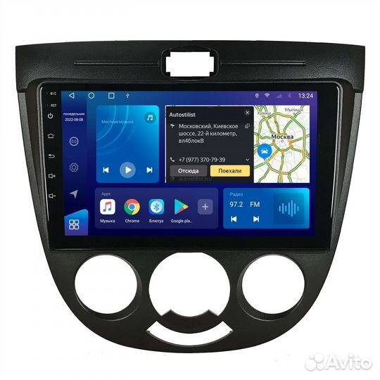 Магнитола Android Lacetti 03-13 h/b 4/32GB