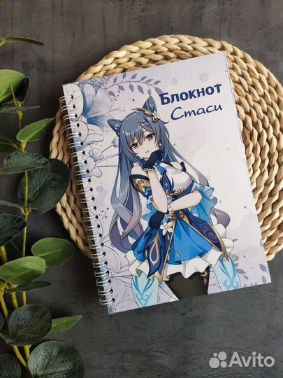 Именные блокноты для девочек