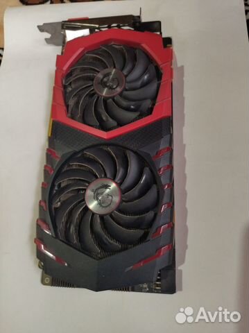 Gtx 1070