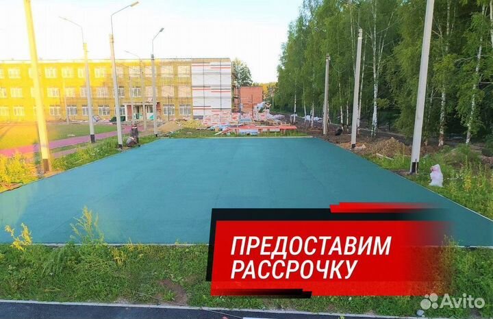 Резиновое покрытие / Резиновое покрытие для детски