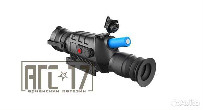 Тепловизор прицел