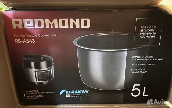 Чаша для мультиварки redmond 5л