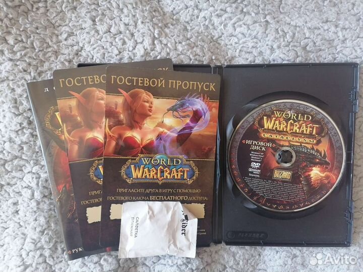 World of Warcraft все издания