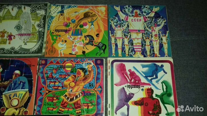 Журналы кругозор