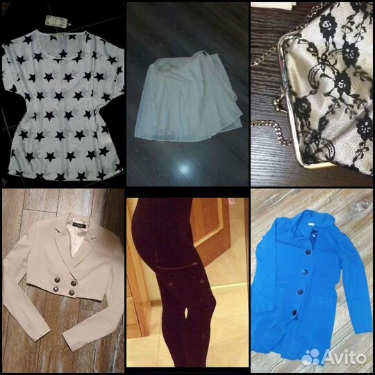 Вещи пакетом, всё от 100-300р
