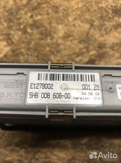 Нагревательный элемент печки Bmw E60